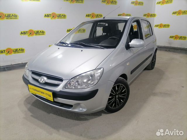 Hyundai Getz 1.4 MT, 2008, 154 109 км с пробегом, цена 499900 руб.