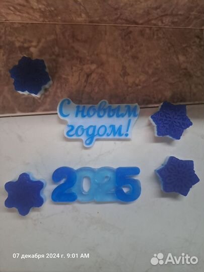 Мыло ручной работы