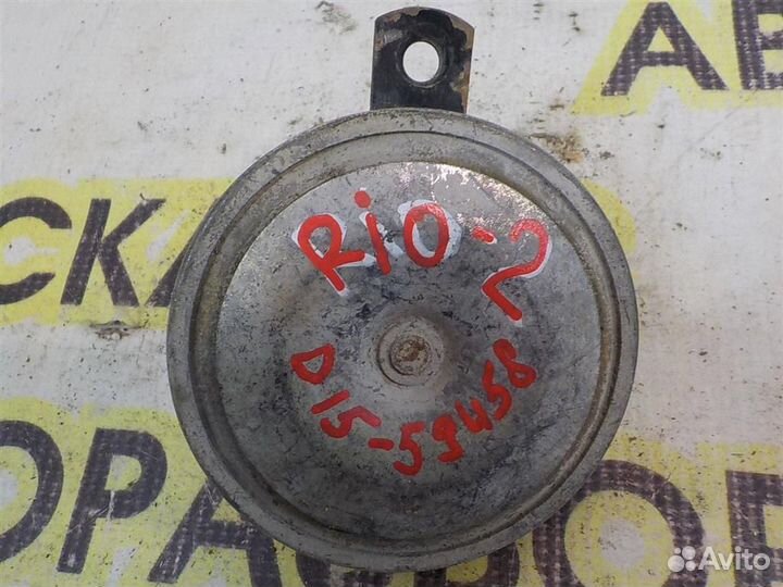 Сигнал звуковой KIA RIO II (JB) 2005-2011