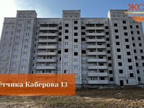 1-к. квартира, 37,2 м², 6/9 эт.