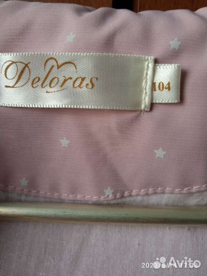 Плащ ветровка для девочки Delores