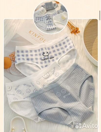 Трусы женские набор хлопок 5 шт подарок