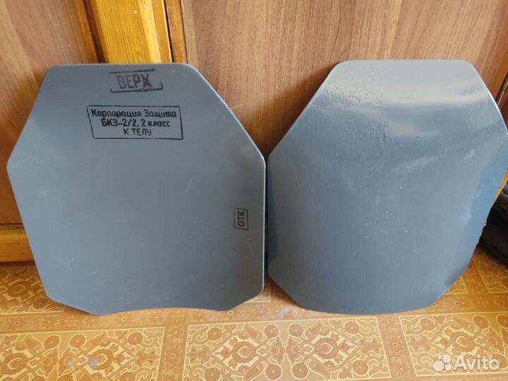 Броне пластины 2 класса