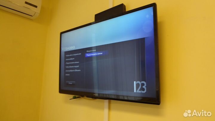 LED телевизор Philips 47PFT5609