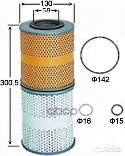 Фильтр масляный элемент комплект OE23359SET azumi