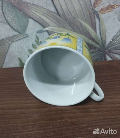 Сервиз чайный