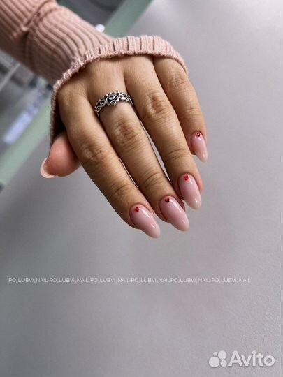 Маникюр педикюр