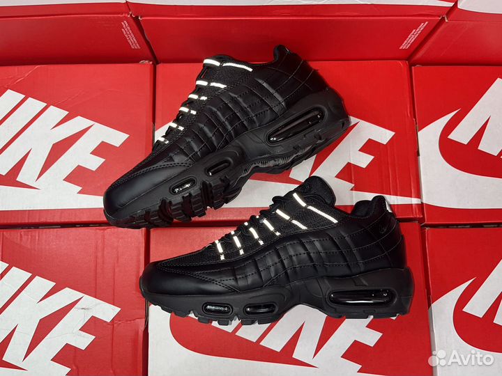 Comme DES garcons x Nike Air Max 95