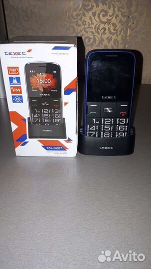 TeXet бабушкафон