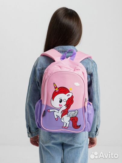 Новый детский школьный рюкзак для девочки,1-4класс