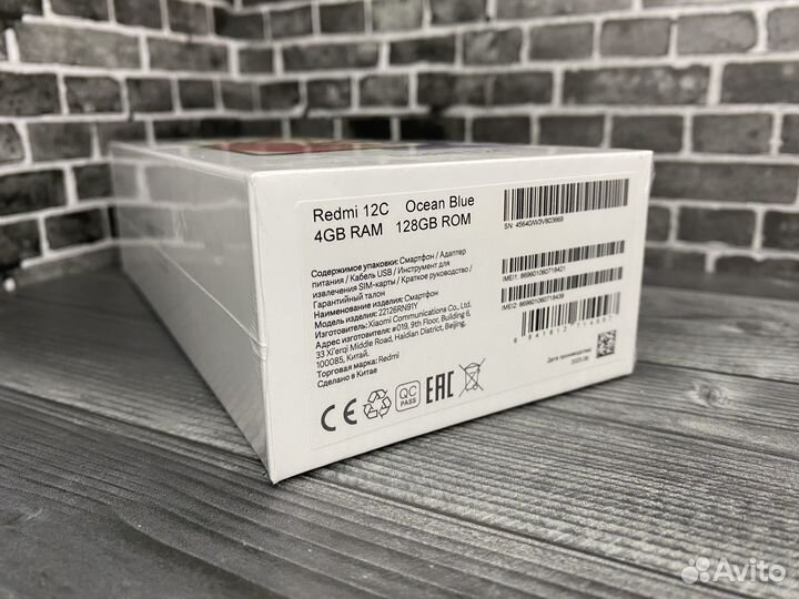 Xiaomi Redmi 12C, 4/128 ГБ