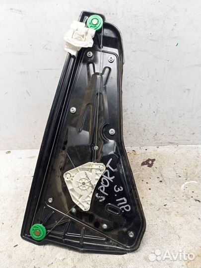 Стеклоподъемник электрический задний правый