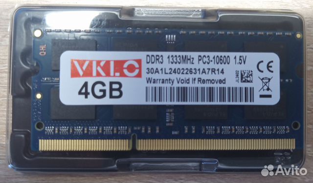 DDR3 память 4 Gb 1333 мгц, для ноутбука купить в Нижнем Новгороде ...