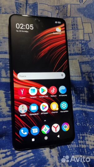 Xiaomi Poco X3 Pro, 8/256 ГБ