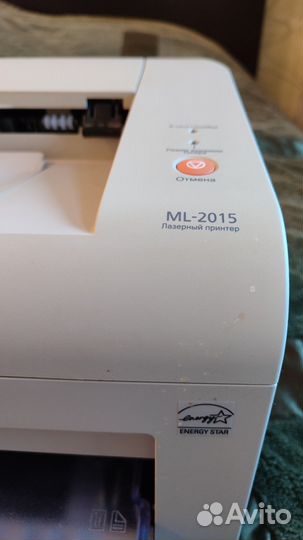 Принтер лазерный Samsung ML-2015