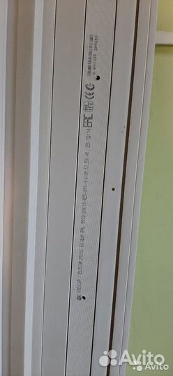 Короб для проводов пластиковый