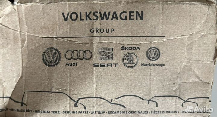 Колодки тормозные передние Volkswagen, Audi, skoda