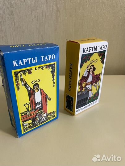 Карты taro новые