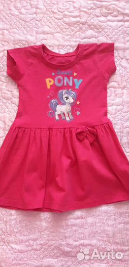 Сарафаны платья