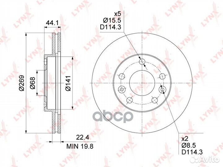 Диск тормозной BN-1416 lynxauto