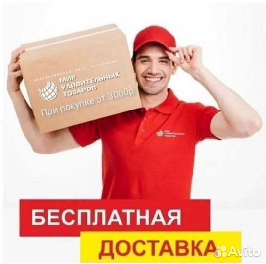 Пилотка детская