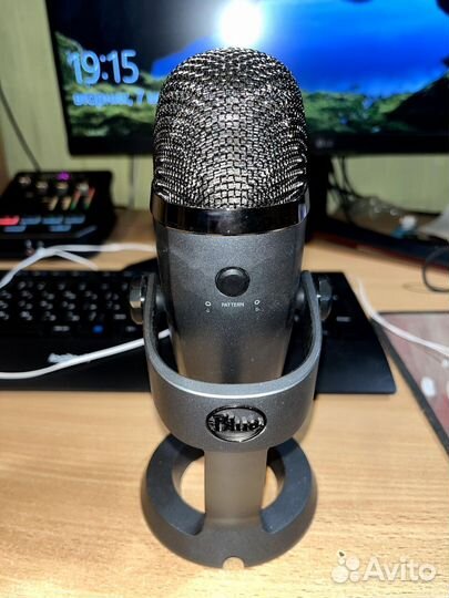 Blue Yeti Nano