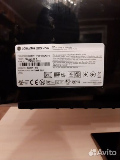 Монитор LG flatron e2360v