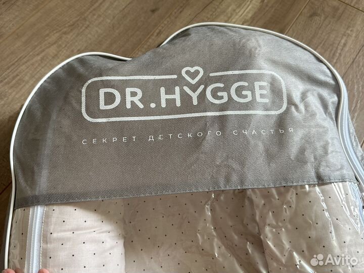 Кокон для новорожденных