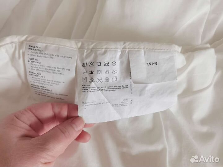 Детское одеяло