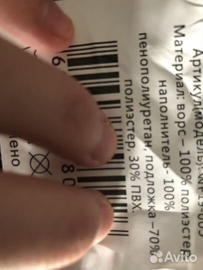 Новый Набор ковриков для ванной и туалета