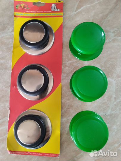 Ручки ля стеклянных и эмалировоных крышек кастрюль