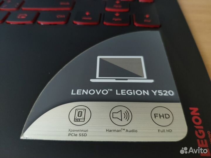 Игровой Lenovo б/у в идеале / Core i5 / GTX / ssd