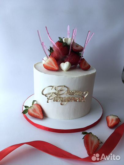 Продукты питания