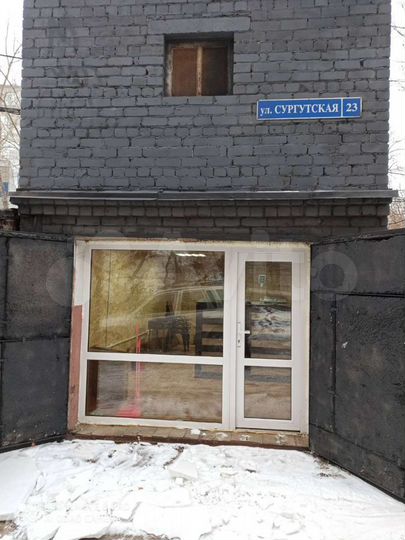 Гараж, 20 м²