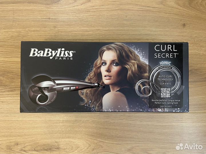Плойка babyliss curl secret