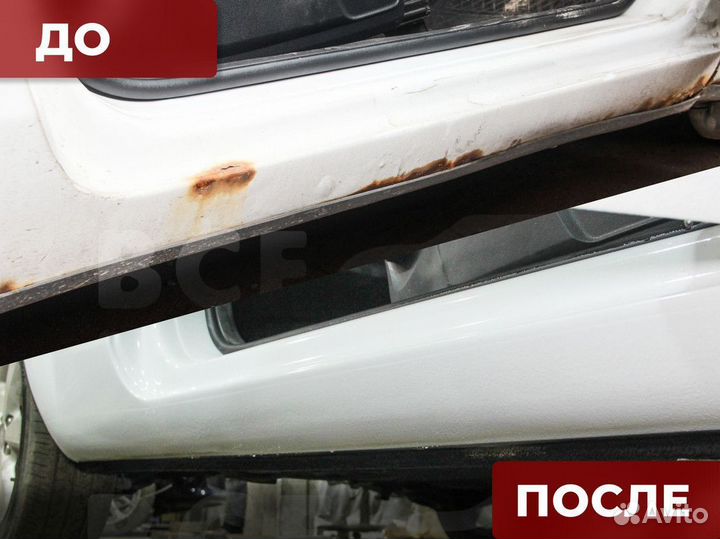 Ремонтные пороги Kia Spectra 1