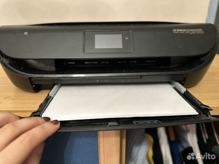 Принтер струйный мфу