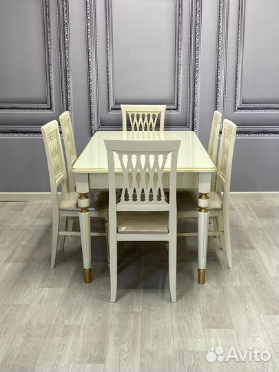 Стол и Стулья