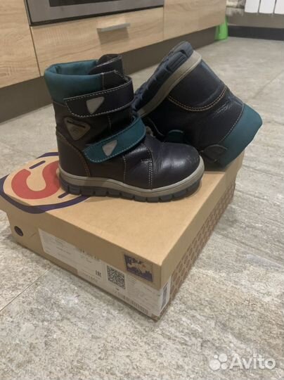 Зимние ботинки для мальчика shagovita