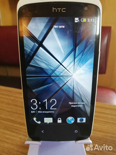 Телефон HTC