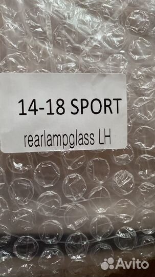 Стекло фонаря заднего Range Rover Sport 2014-2017