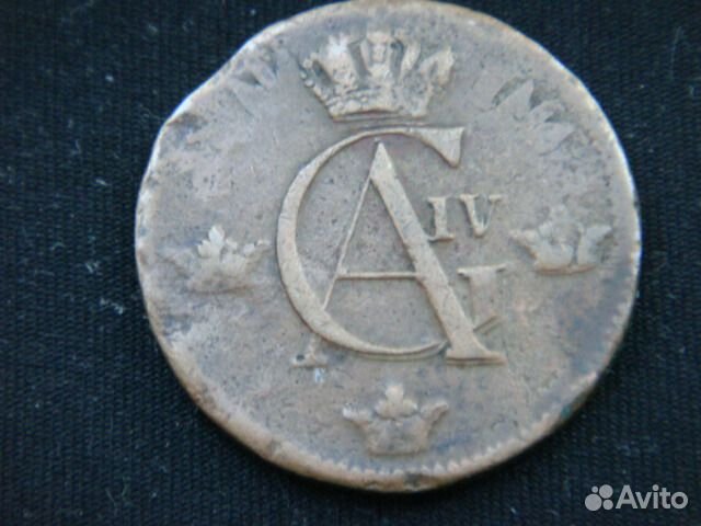 Монеты Швеция 1802-1967 год