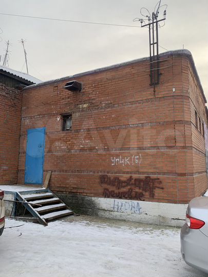 Магазин-офис