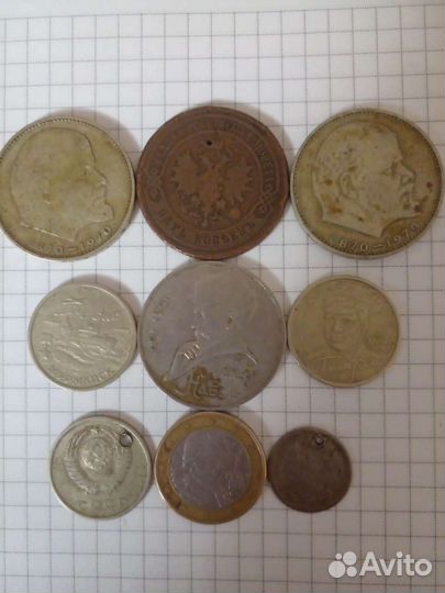 Монеты СССР