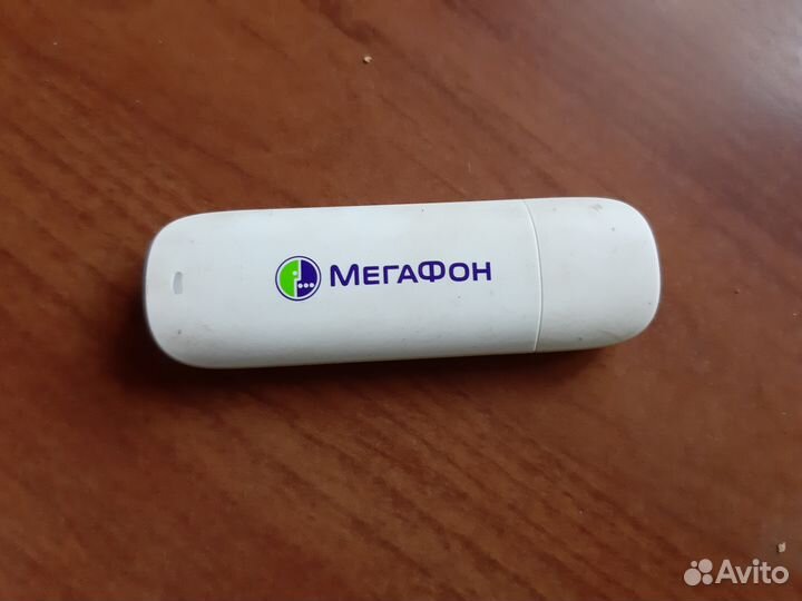 3g модем все операторы