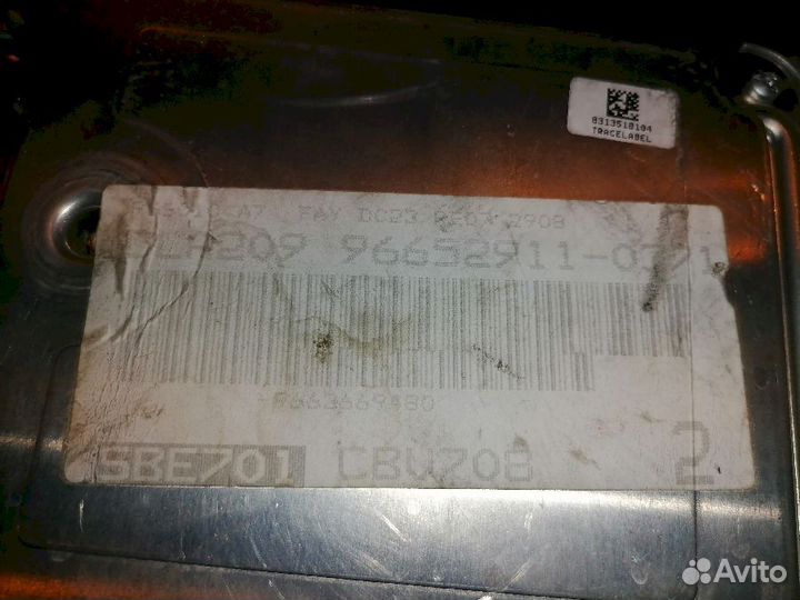 Блок управления двигателем Peugeot 207 WC WK