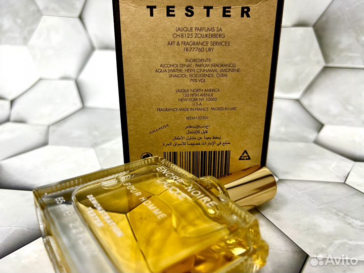 Encre Noire Lalique для мужчин