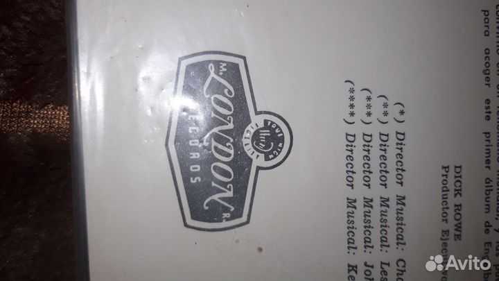 Винил Энгельберт Хампердинк