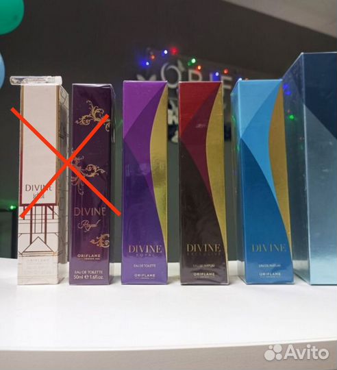 Легендарные ароматы by Oriflame.divine. 50мл