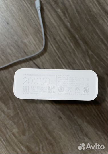 Xiaomi Mi Power Bank 3 20000